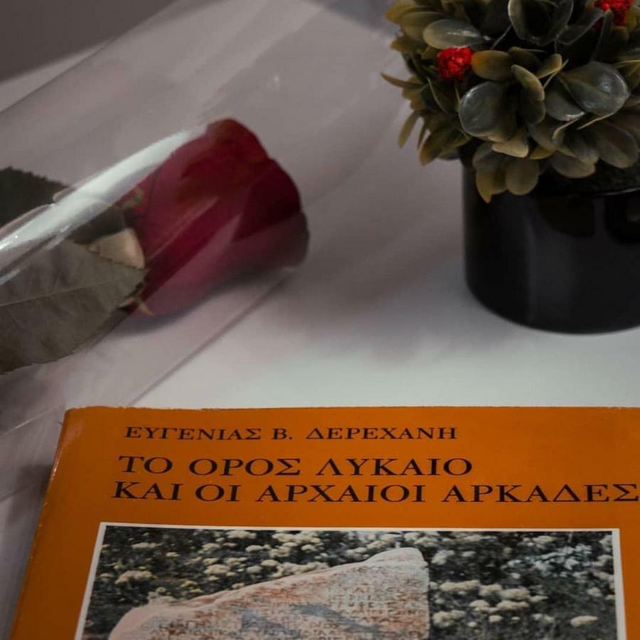 Villa Agno - Βίλα Αγνώ Ano Karies المظهر الخارجي الصورة